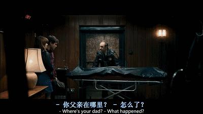 父子大战美艳女尸，导演你太会玩