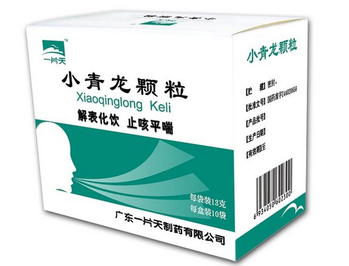 中医推荐小儿感冒中成药,小儿感冒中药配方大全