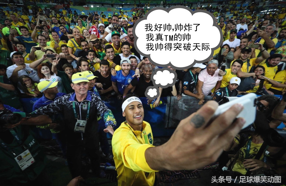 内马尔经典假摔七连翻滚,内马尔假摔和c罗假摔哪个多