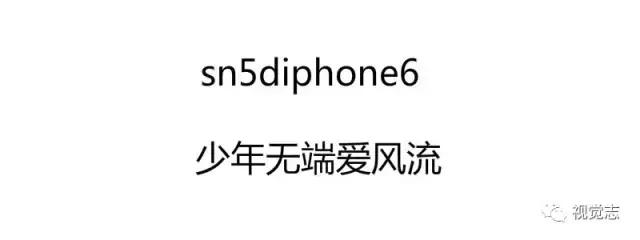 爱一个人，就把所有的密码告诉她