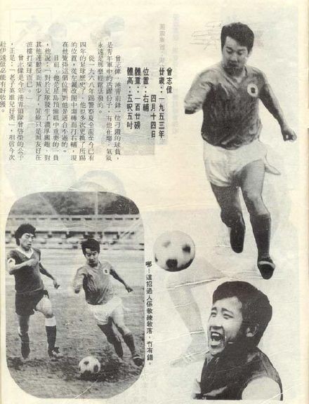 明星粉丝前十名排名,明星粉丝排名前十名