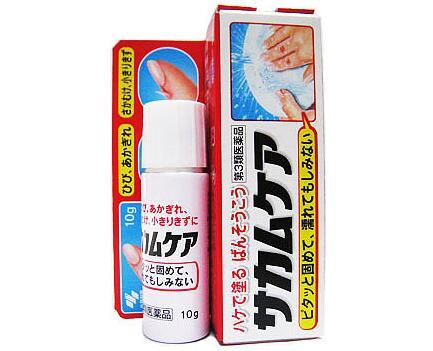 去日本买什么礼物便宜,去日本买什么礼物好呢