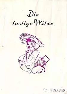 一个作曲家是如何一夜走红的？