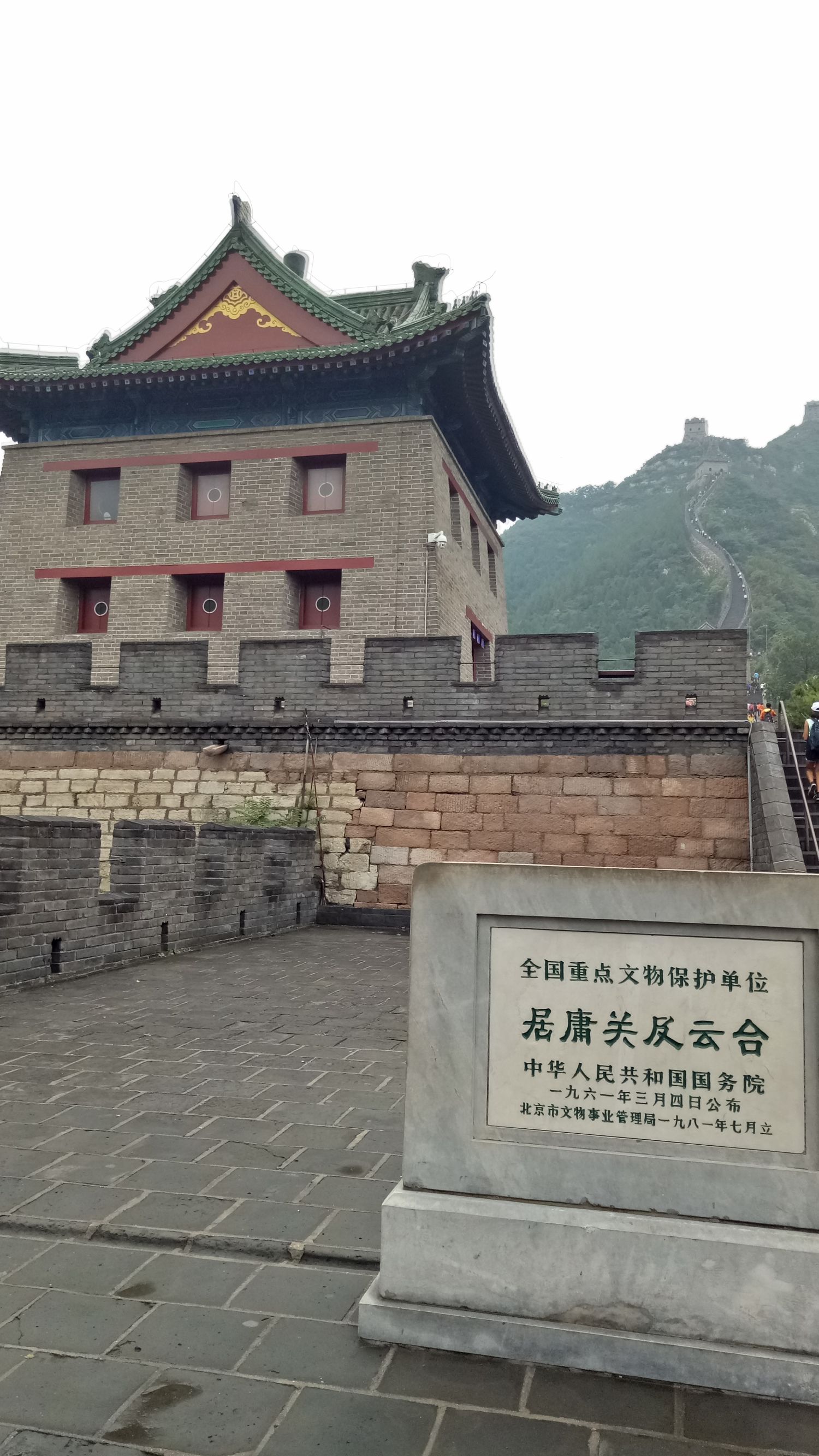 张北的草原天路之旅,张北天路攻略