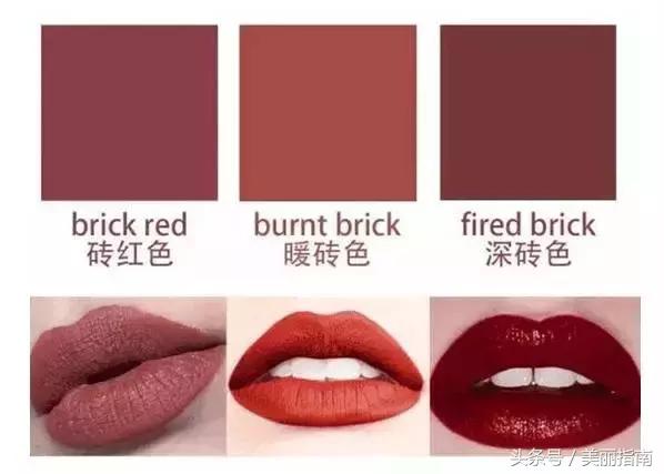 tf口红必备色号,女人必备的十大口红色号有哪些