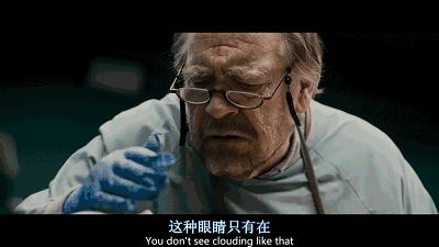 父子大战美艳女尸，导演你太会玩