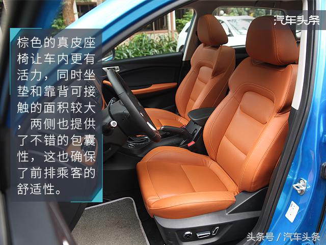 穿越雨林的测试,越野穿越雨林