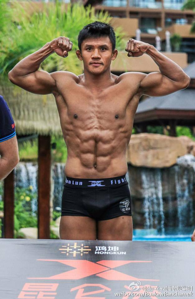 播求vs田鑫完整视频,田鑫vs播求视频2017