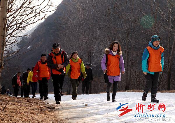 忻州健身周活动,忻州市健身大会