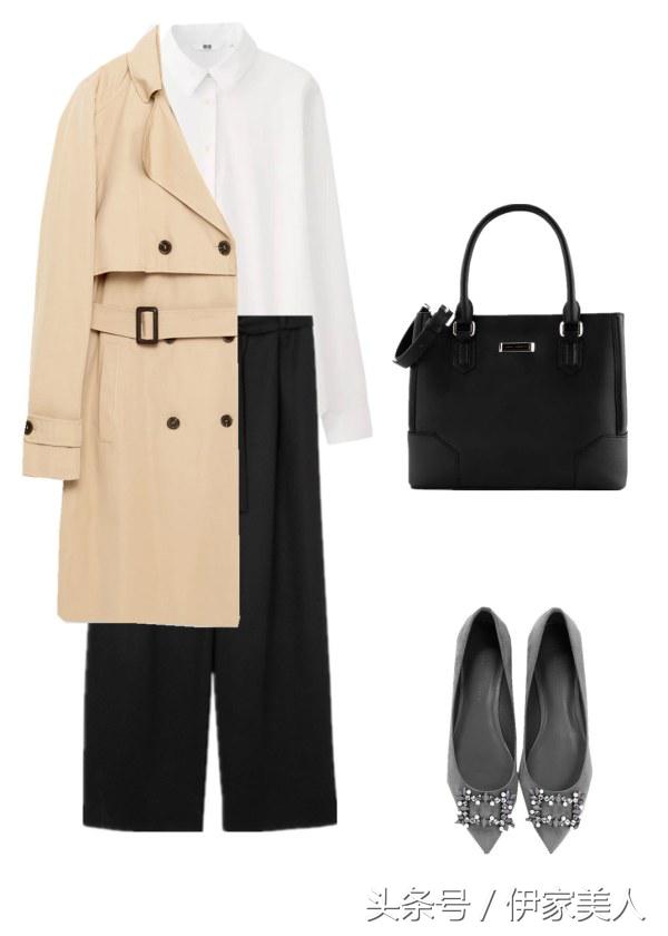 你的穿搭是什么,你的日常穿搭是什么样子