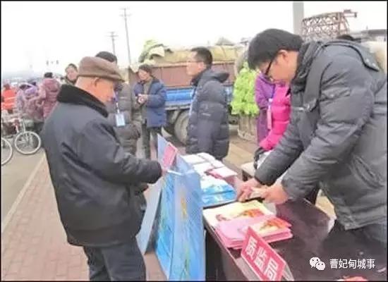 曹妃甸新城赶集,唐山曹妃甸区赶集表大全