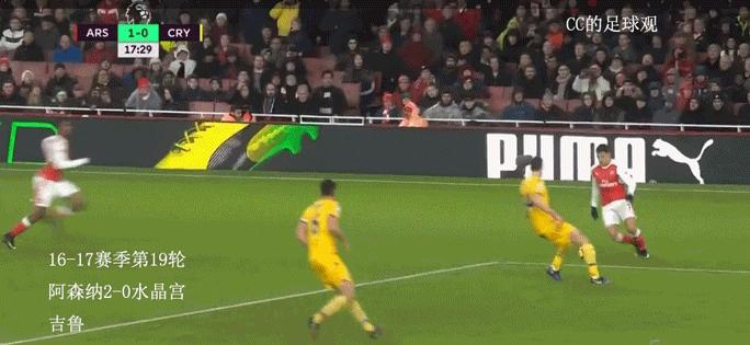 吉鲁蝎子摆尾进球滑跪庆祝,足球庆祝动作超燃剪辑吉鲁