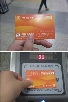 韩国留学旅游真实感受,韩国留学旅行