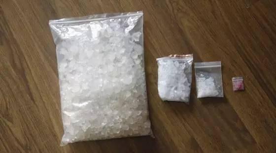 溜*毒冰***古麻**会不会变神经病？