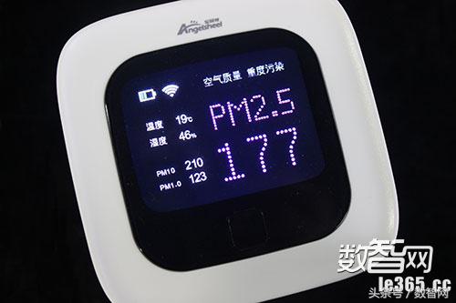 评测｜应对寒冬雾霾新管家麦乐克安居侠PM2.5检测仪来了！