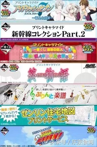 为什么日本的便利店这么多,日本便利店有多方便