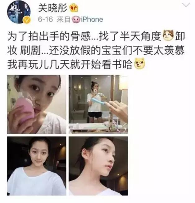 王菲同款洗脸神器FOREO，田亮、小亮仔也有在用哦