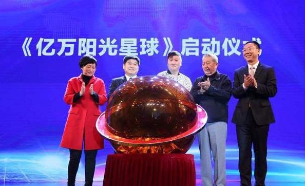 明星粉丝前十名排名,明星粉丝排名前十名