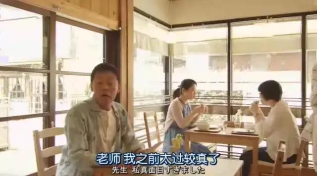 工作迷茫感情不顺,工作感情都不顺焦虑