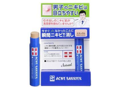 去日本买什么礼物便宜,去日本买什么礼物好呢