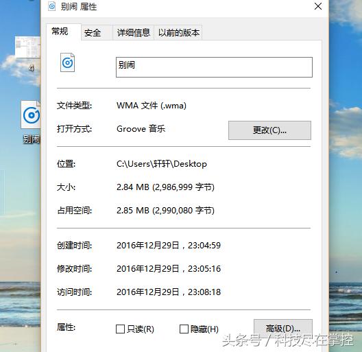 qq音乐付费歌曲免费下,怎样才能免费下载到正版的音乐