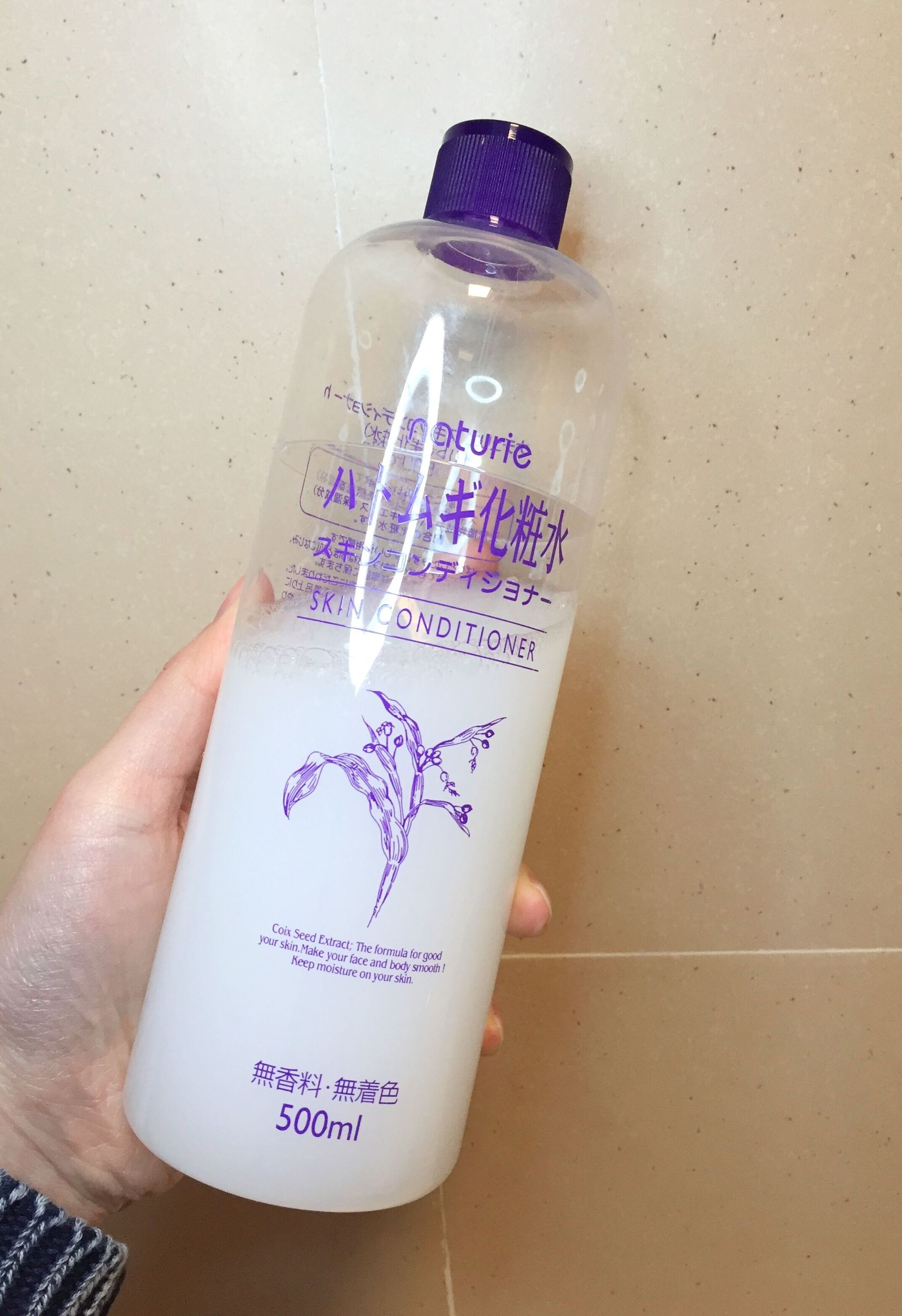 保持童颜肌的秘诀 (保持童颜不老秘籍)