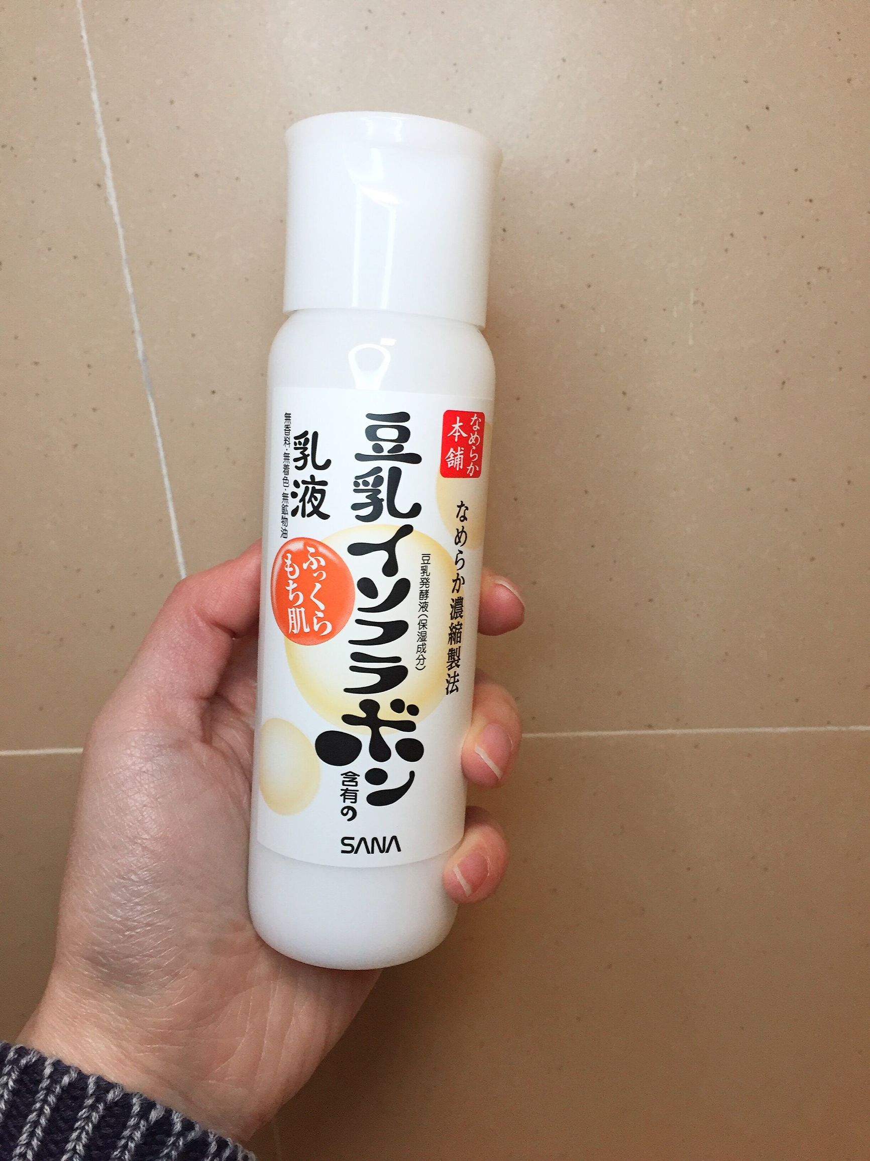 保持童颜肌的秘诀 (保持童颜不老秘籍)