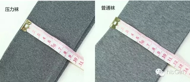 哪个颜色打底袜显瘦,压力袜怎么穿显瘦