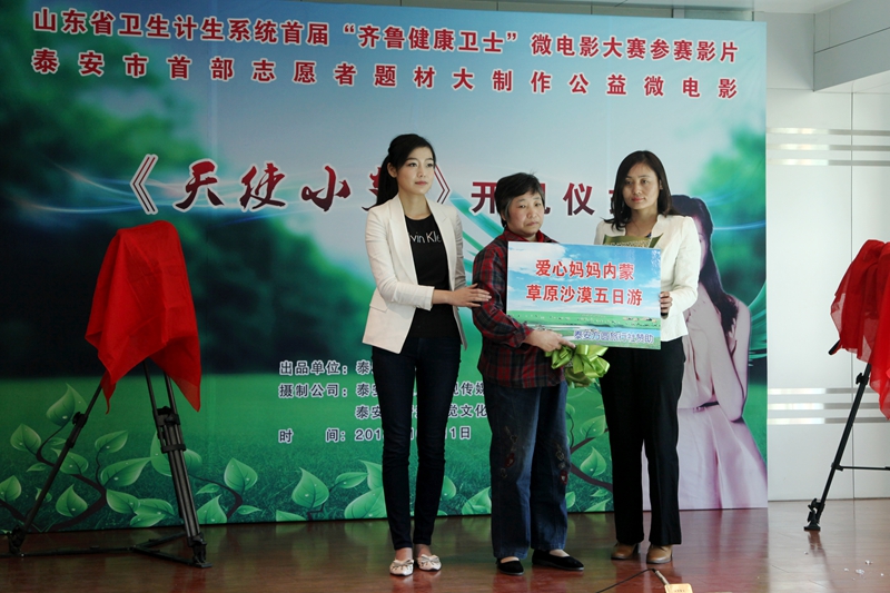 雷锋精神心愿卡5分钟完成,传承雷锋精神坚定理想信念