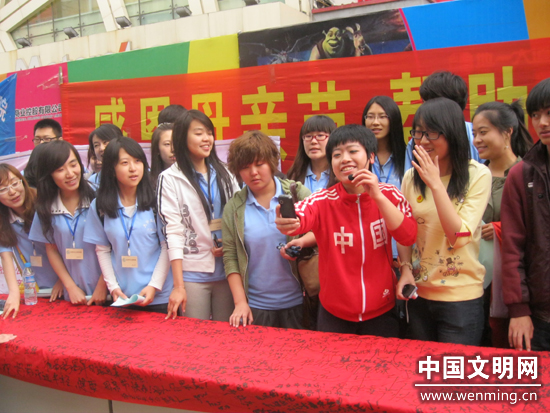 雷锋精神心愿卡5分钟完成,传承雷锋精神坚定理想信念