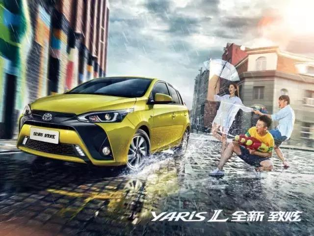 汽车圈不只有MINI会玩，这个品牌也玩得很溜