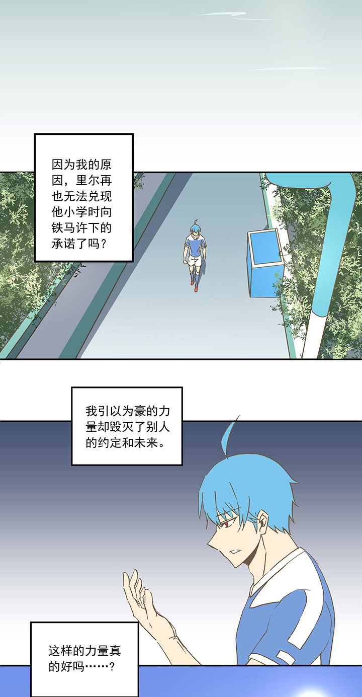 国足为啥踢不过巴西,国足为啥踢不赢泰国了