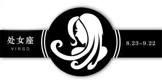 十二星座适合住什么附近,十二星座最适合住在哪个城市