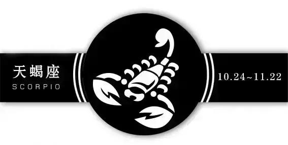 十二星座适合住什么附近,十二星座最适合住在哪个城市