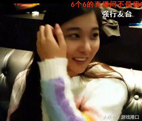 LOL每周总结：中国LOL已成中国足球金童玉女只是商业互吹