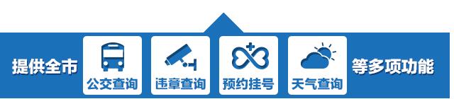 他家的木板堪称“钢板”？你们相信吗？