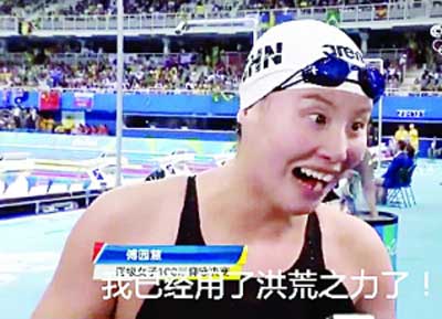 以前有名的搞笑网红papi酱,网红papi酱视频双十一