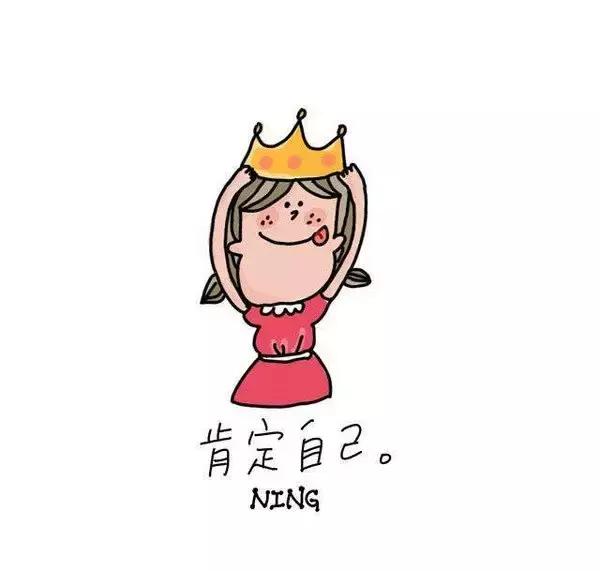 做一份自己不喜欢的工作,一份工作做得很煎熬怎么办