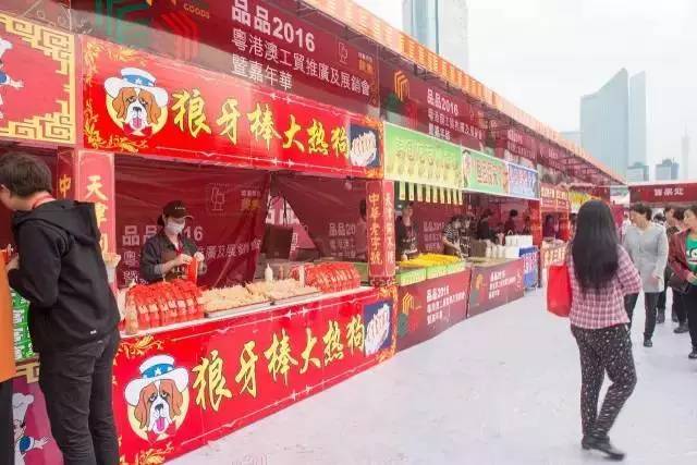 元旦跨年广州去哪玩免费,元旦去哪儿玩广州附近