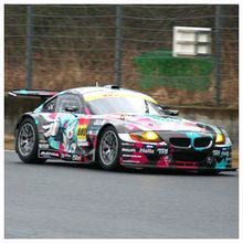 国服歌姬计划,歌姬计划发展史