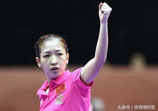 刘诗雯夺冠央视解说,刘诗雯世乒赛女单冠军惹争议