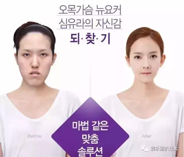 泰国专门的整容节目,泰国的整容节目有哪些