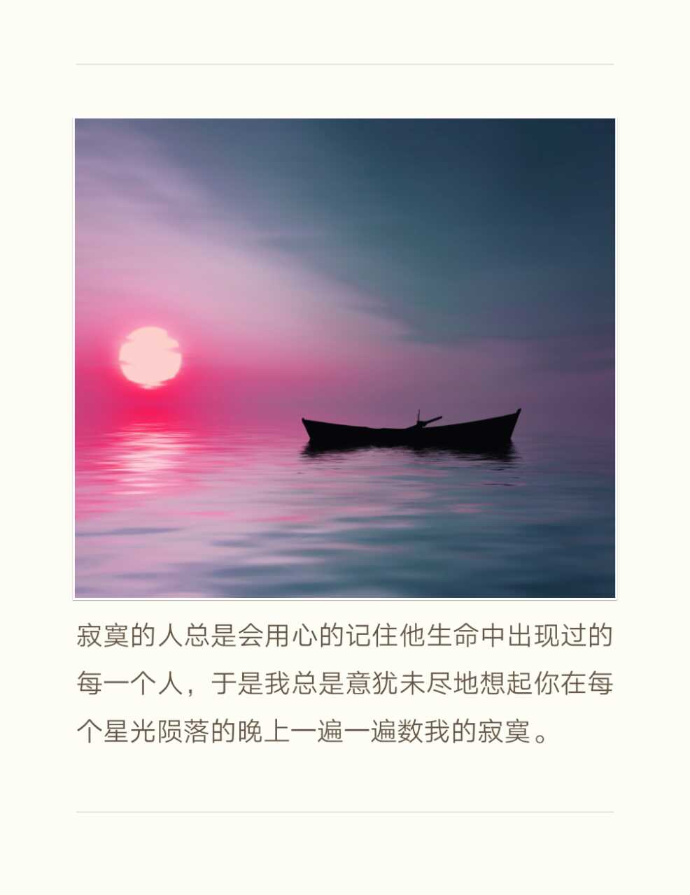 oppo玩机技巧,oppo手机原生便签