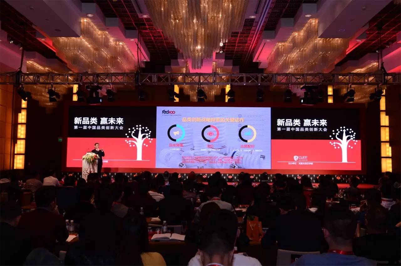 苏州红壹佰照明有限公司怎么样,b2b企业商业模式