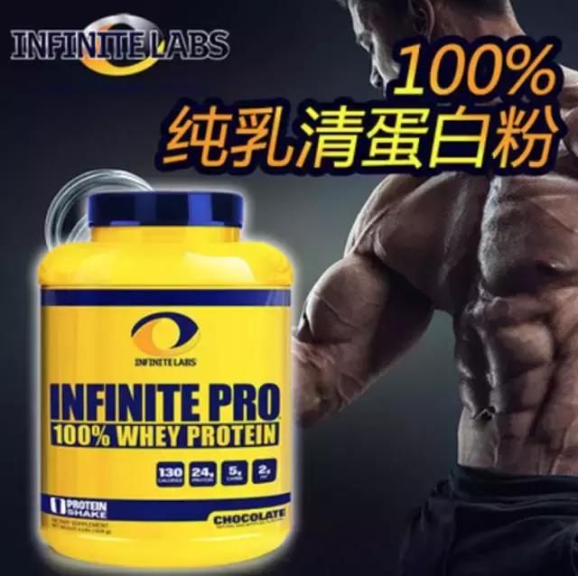 蛋白粉全系列测评,所有原味蛋白粉测评