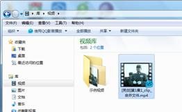 用qq影音如何截取音乐,怎么用qq影音截取视频