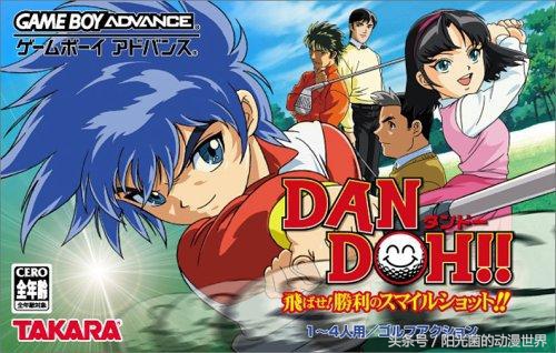 这个冬天请用“热血”拯救我！细数你可能完全没听过的运动类动漫