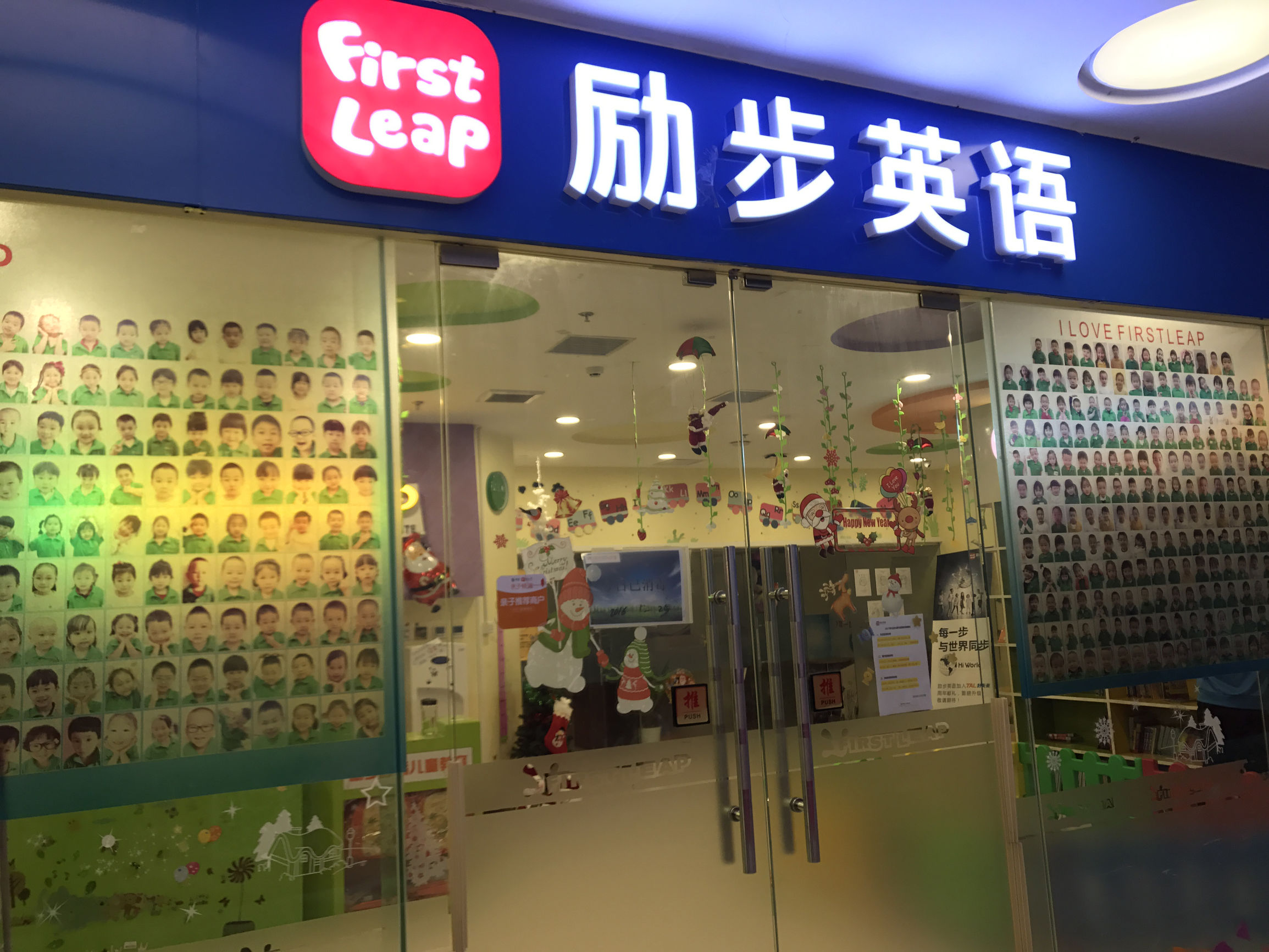 家庭购物网上商城,国内第一家网上购物平台