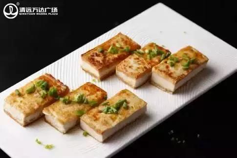 清远新地标将亮相,清远规划新地标