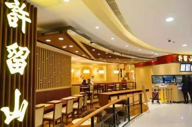 清远新地标将亮相,清远规划新地标